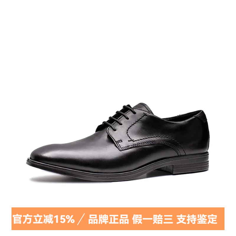 爱步（ECCO）男鞋商务休闲皮鞋 透气百搭系带男士低帮皮鞋雅仕 送爱人礼物 墨本系列黑色621634 40