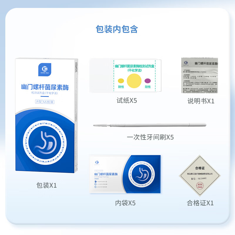 图 5