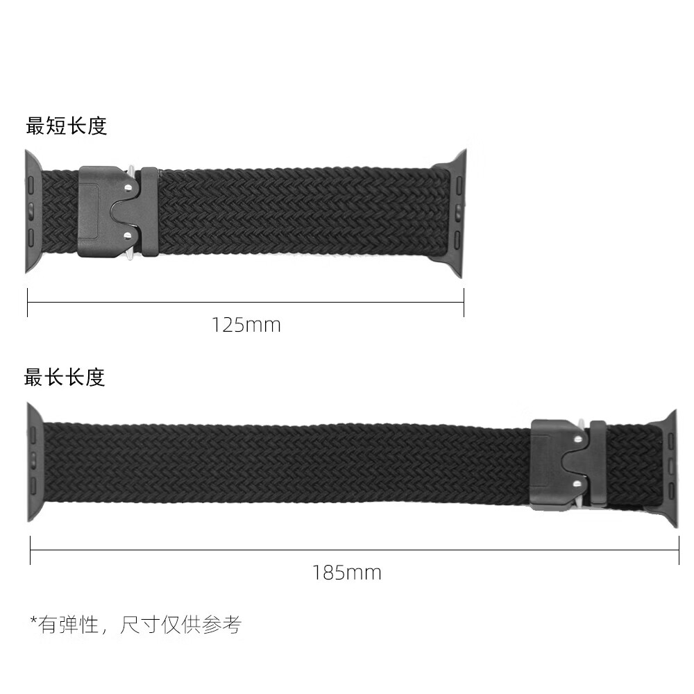 优智顺【热销10万+】适用苹果智能手表配件watch s11表带22mm透气编织apple watch s10腕带男女款s9s8s7 编织降落伞一体款【紫色花纹】 【42/44/45/46/49mm表盘】