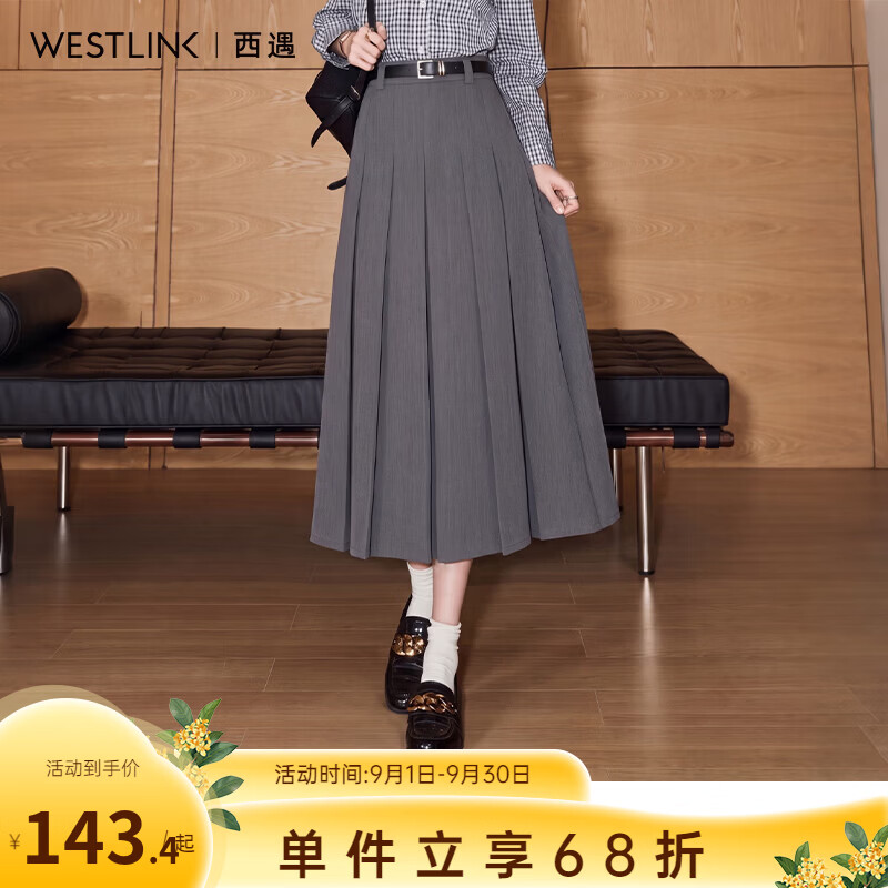 西遇（Westlink）2026秋季新款灰色西装A字裙百褶裙学院风通勤百搭时尚感半身裙女 灰色 S (155)