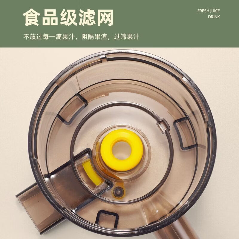 CRHMMFLF纯果汁不加水榨汁机家用汁渣自动分离原汁机多功能果蔬果汁机 小口径-3CM-150W-白色