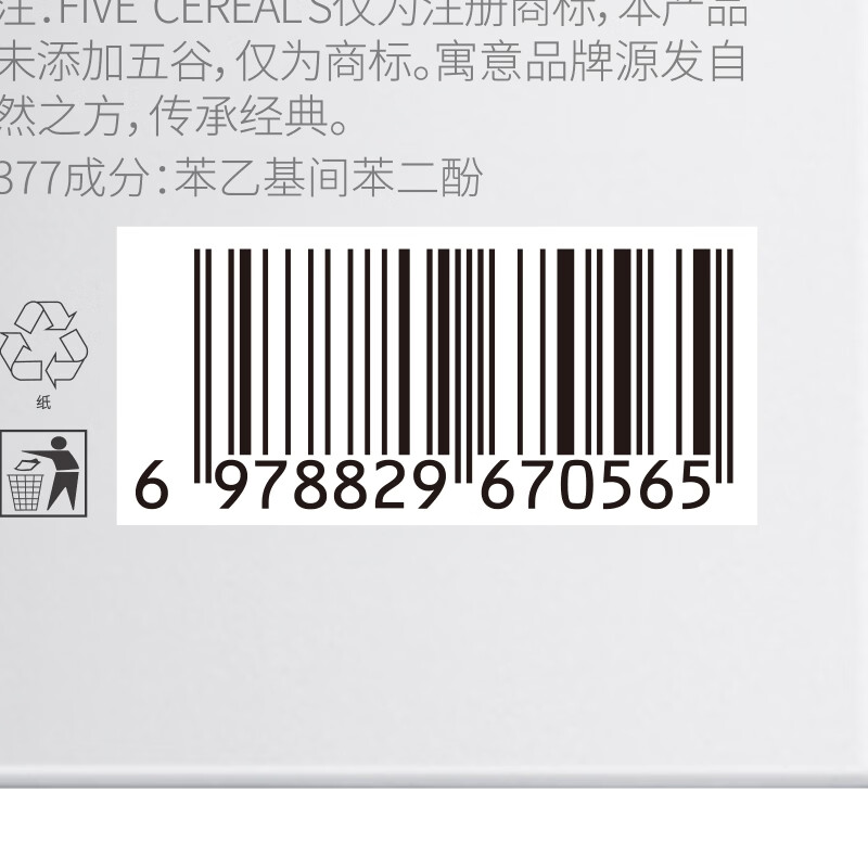 图 9
