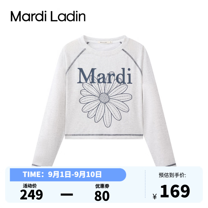 MARDI LADIN长袖t恤女2026年秋季新款简约休闲内搭打底衫上衣女 雾灰 M 京东折扣/优惠券
