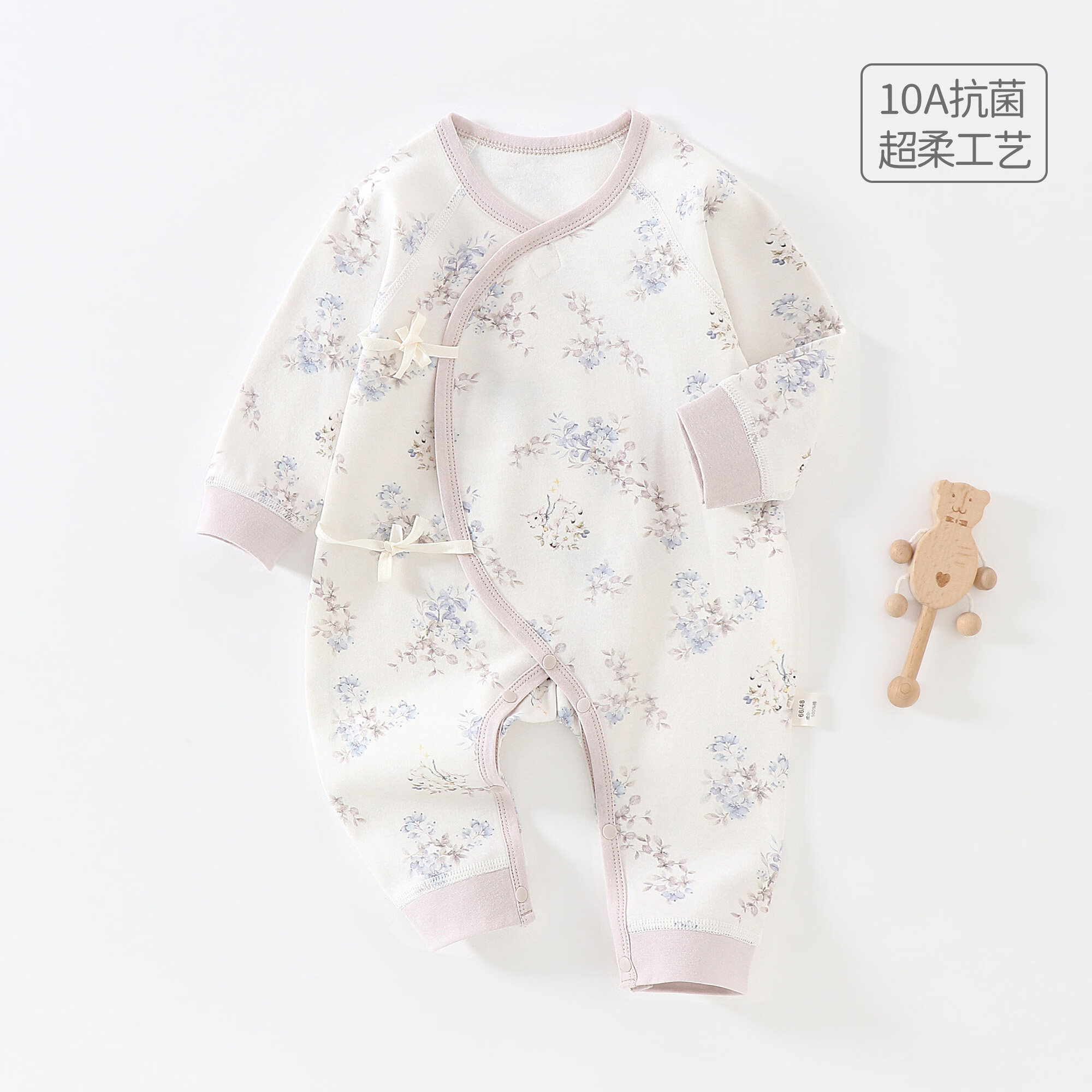 婧麒（JOYNCLEON）新生婴儿秋季连体衣纯棉无骨衣服和尚服宝宝蝴蝶哈衣爬爬服 晨雾蓝莓小羊园 59cm