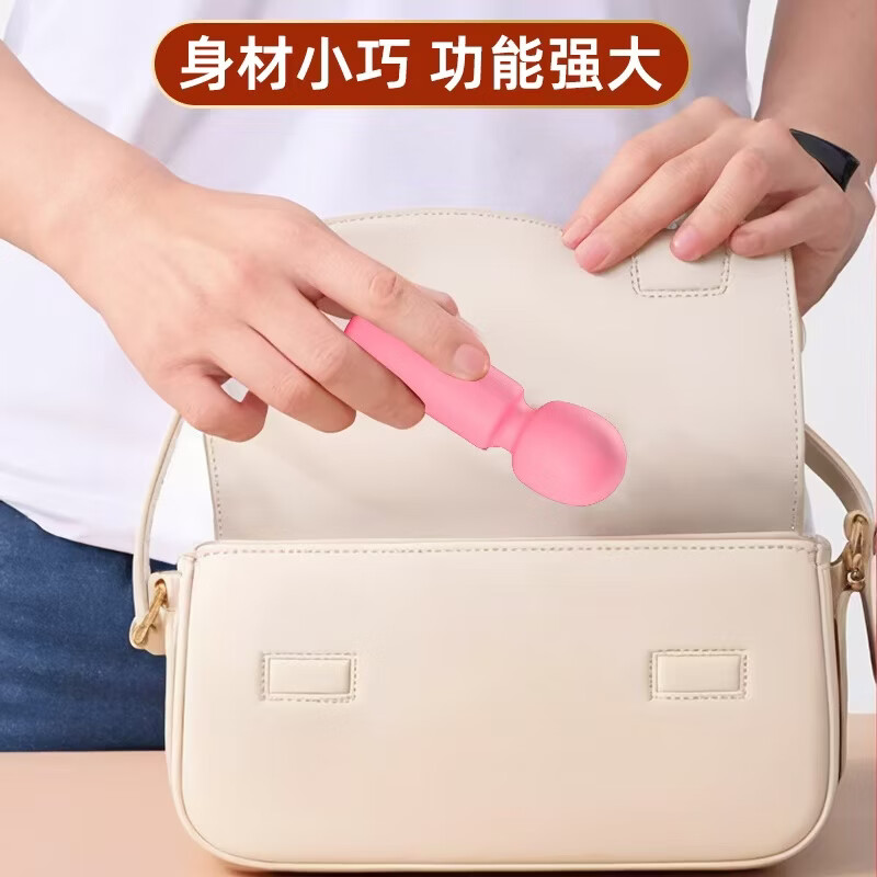 SM仿真假阳具震动棒AV棒跳蛋女生专用玩具成人情趣用品26最新款 【迷你AV棒酒红色-小巧便携丨十频脉冲】