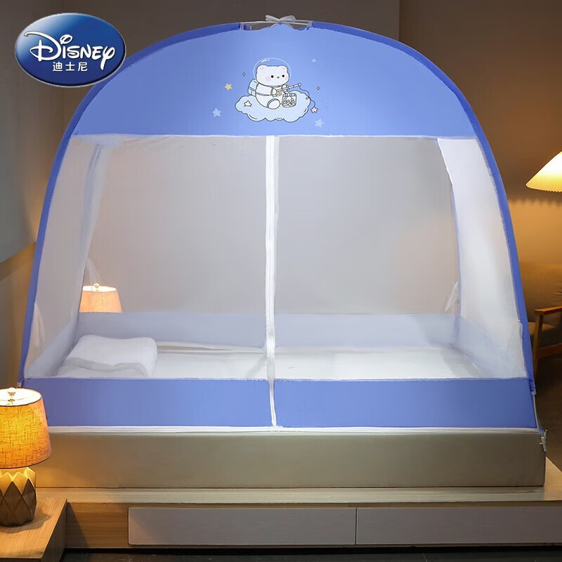 迪士尼（Disney）免安装 蒙古包蚊帐学生宿舍加密帐纱折叠蚊帐 太空熊 1.5*2.0m（150*200*155cm）