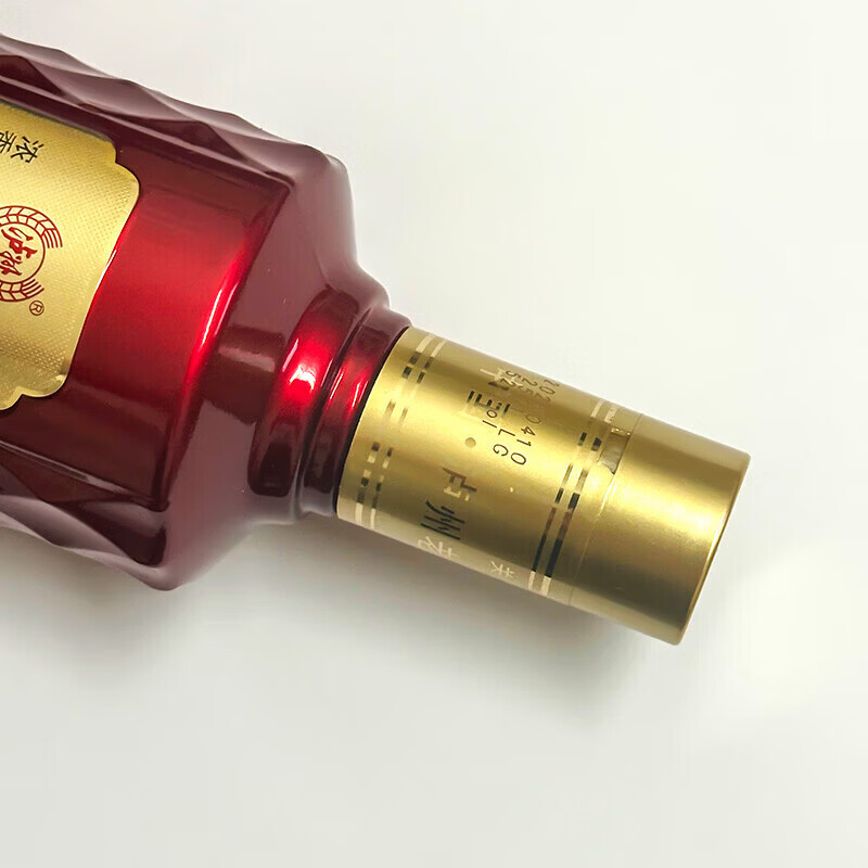 泸州老窖老窖股份出品  礼盒装 浓香型 白酒  纯粮酒  52度 500mL 2瓶 原酿天典 耀顺