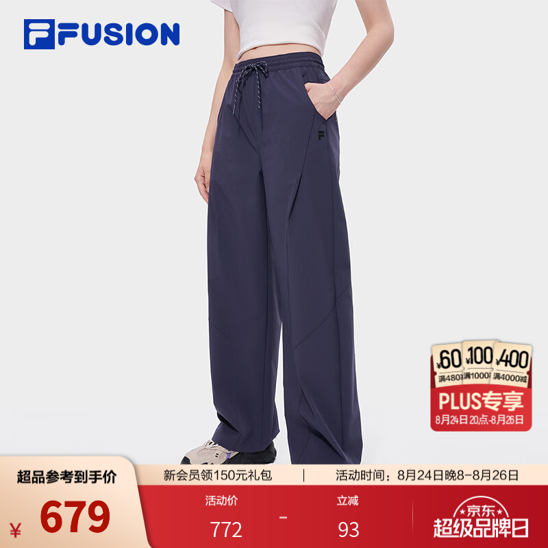 FILA FUSION潮牌长裤26秋季新款女士梭织宽松裤子休闲裤阔腿裤 月影灰蓝-NV S 160/62A/S