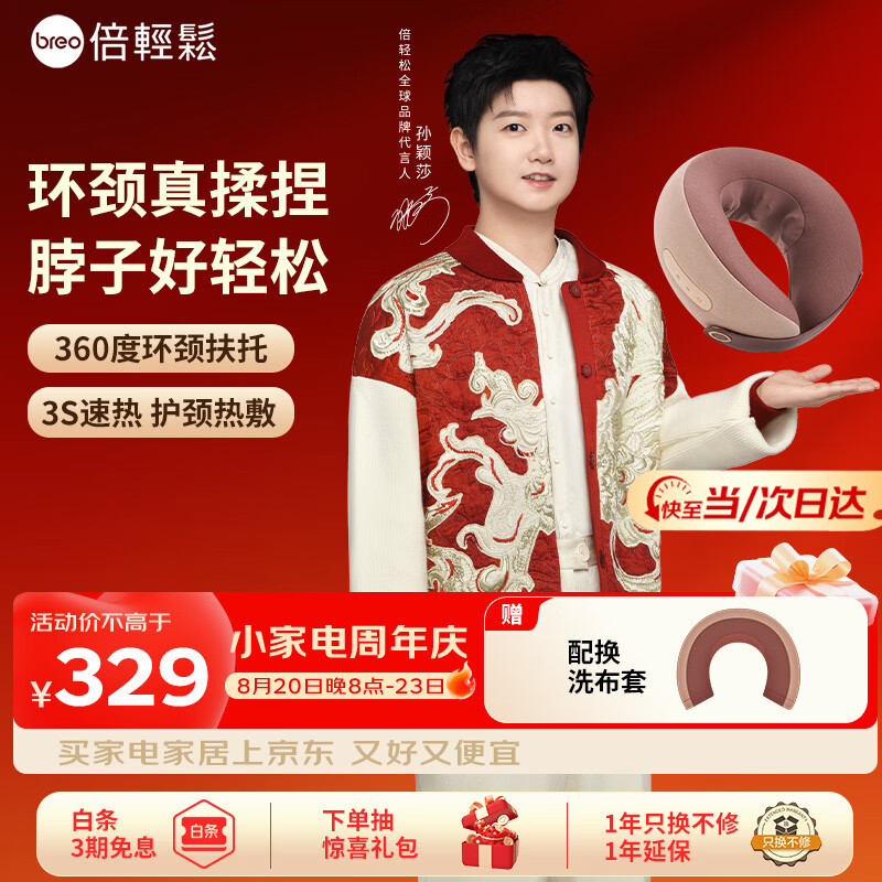 520送什么？来看让女生无法拒绝的礼物！几十到几千全覆盖！