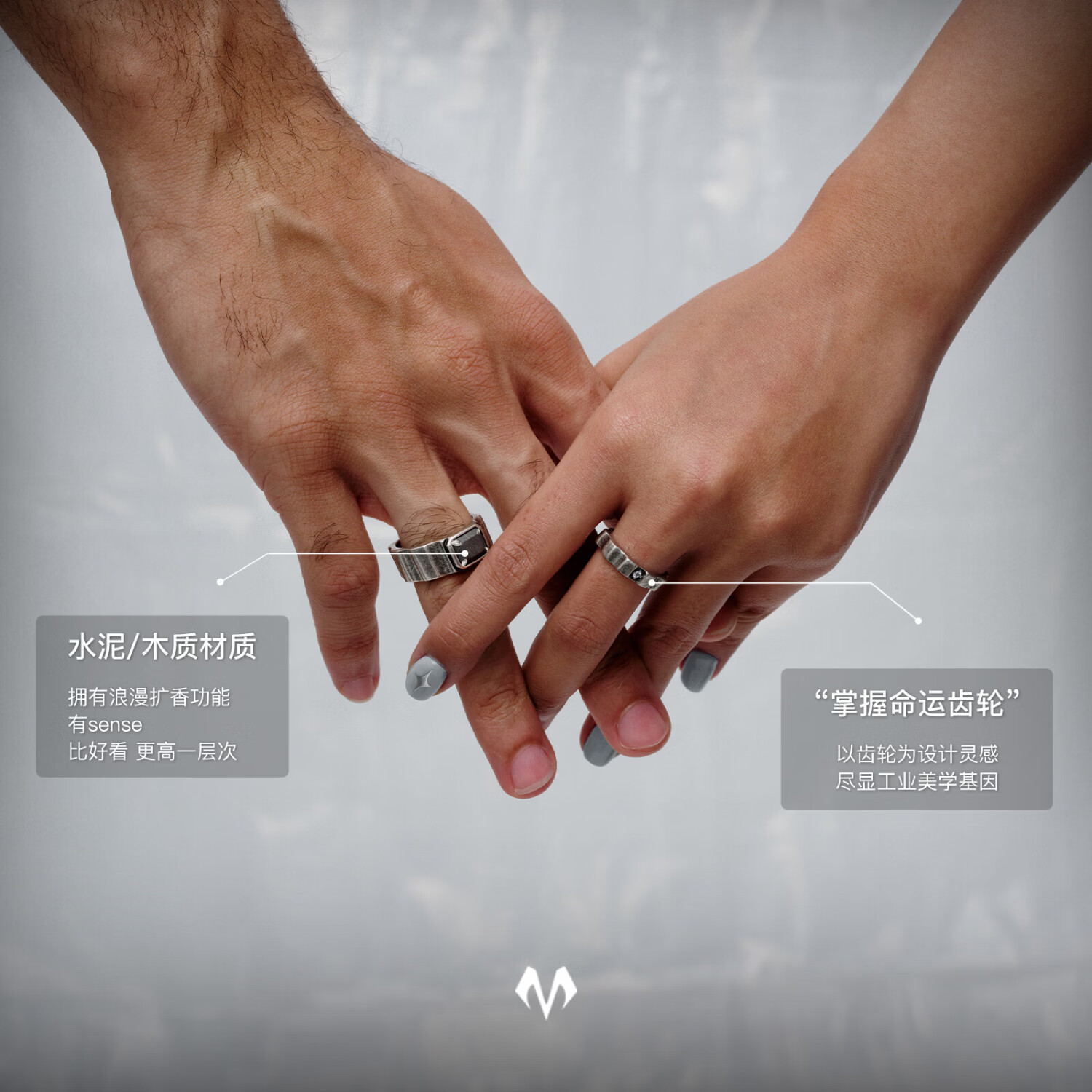 BABAMA TIDE【丁禹兮同款】野木齿轮戒指男女情侣对戒七夕礼物送女友生日礼物 古银色53mm 铜镀银【限定七夕礼盒】