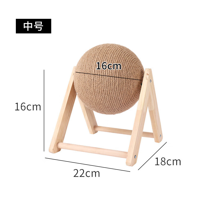商品缩略图 8