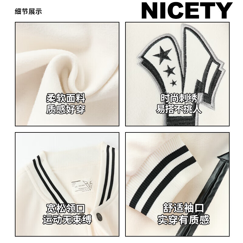 维动新款棒球服外套男女情侣时尚百搭防风运动上衣学生成人男夹克 酒红色 3XL