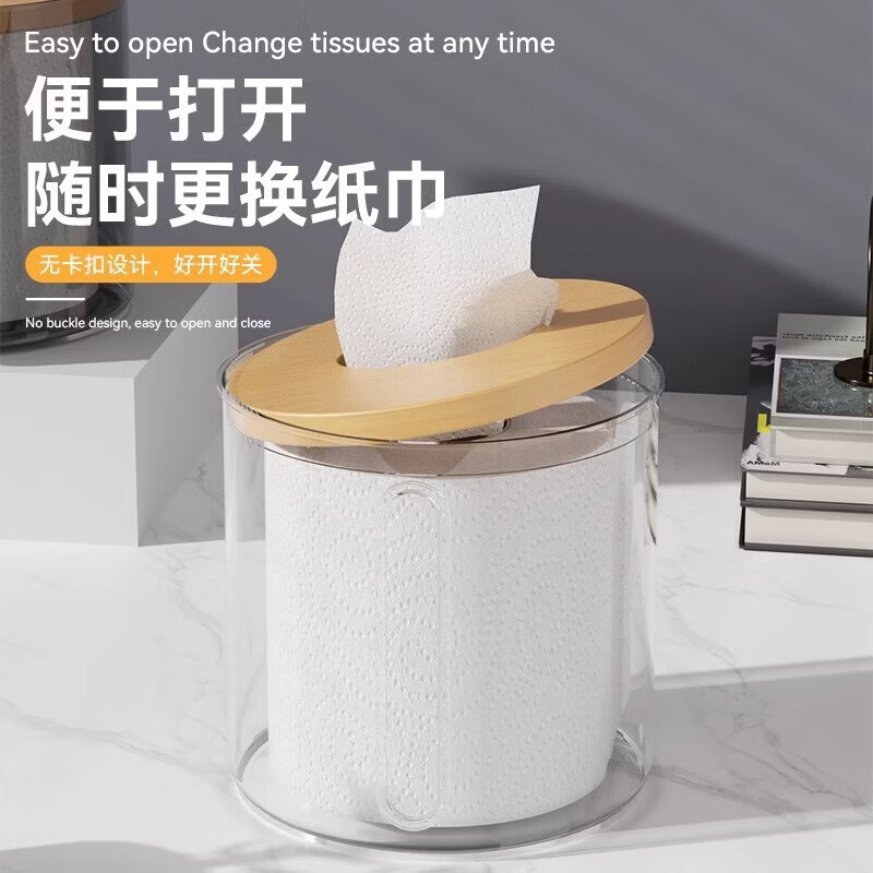 【严选】纸巾盒抽纸盒家用客厅北欧风圆形卷纸筒餐厅创意桌面简约 灰色