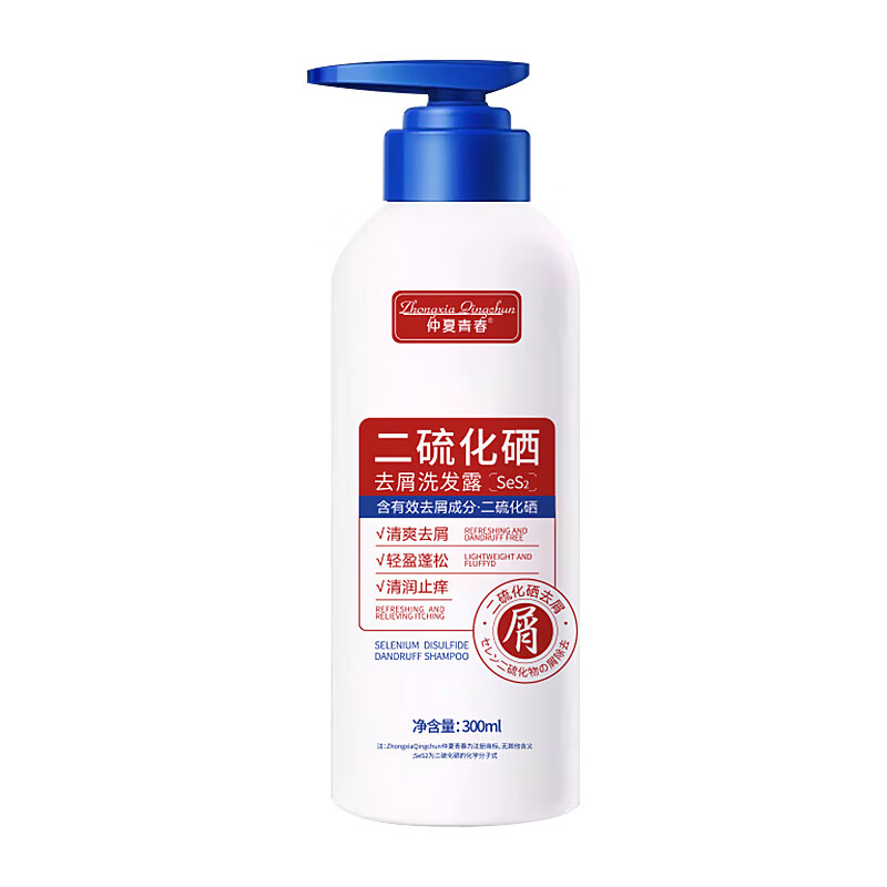 仲夏青春洗发水去屑控油洗发露舒缓二硫化硒洗发水去屑止痒舒缓洗发水 二硫化硒去屑洗发露*2瓶/