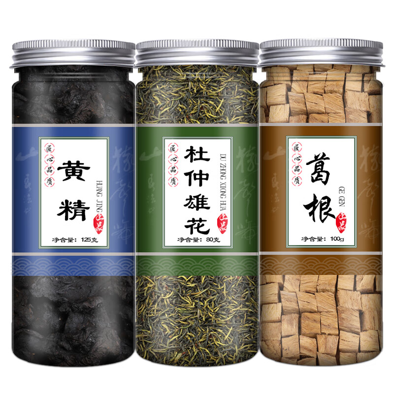 黄精杜仲雄花葛根块茶中药材无硫新货非