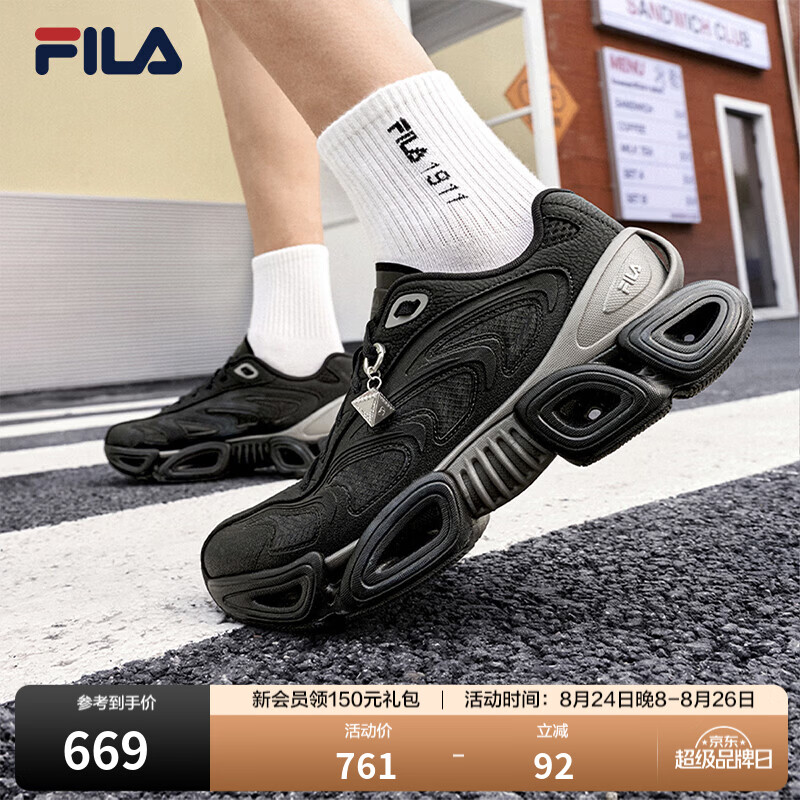 斐乐（FILA）【易烊千玺同款】V头鞋丨老爹鞋男鞋26秋季新款厚底增高运动休闲 黑-BK 41