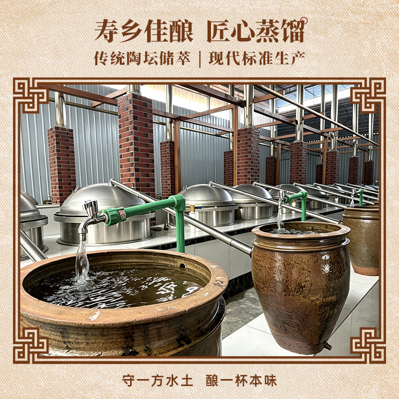 巴馬神酒草本浸泡黄精肉苁蓉天然纯粮白酒基酒巴马酒口粮酒自饮小酌 42%vol 500mL 1瓶 【巴马特产露酒】