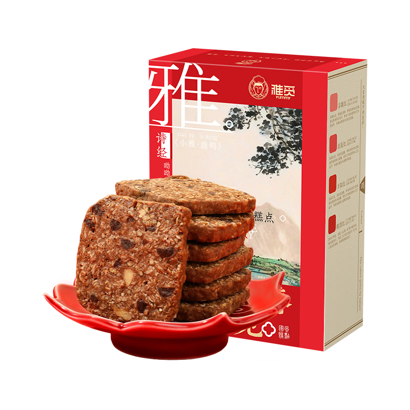 雅觅藜麦杂粮休闲零食点心早餐伴侣办公室代餐粗粮小吃糕点饼干 藜麦布朗尼曲奇280g