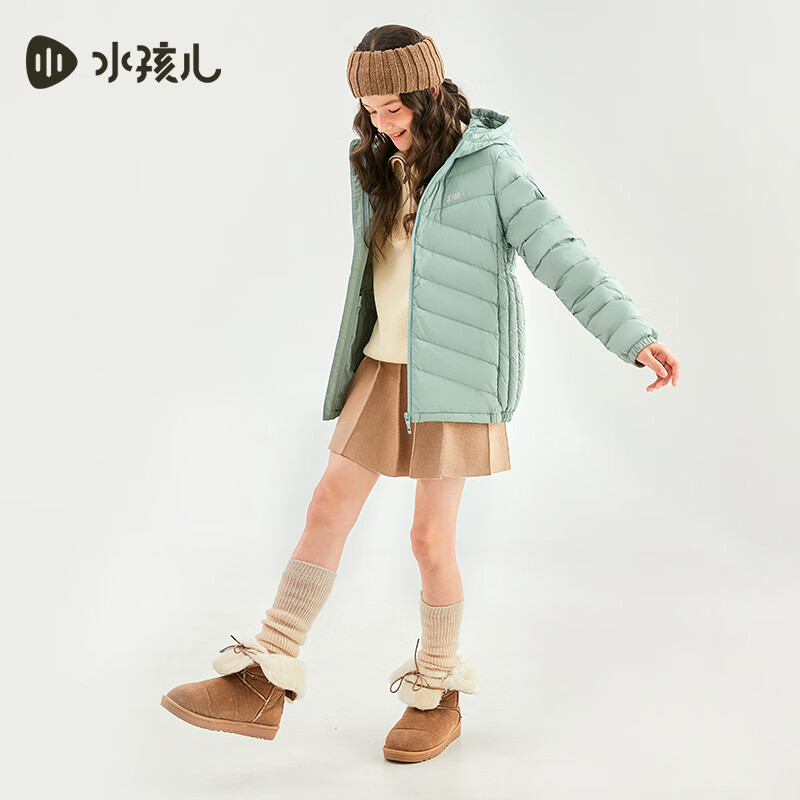 水孩儿(SOUHAIT)【清仓】儿童轻薄羽绒服秋冬季男女童抑菌保暖外套 700+蓬松度 天青色-700+蓬松度 110