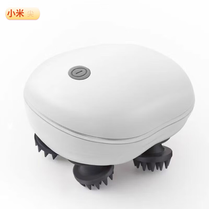 小米尖头部按摩器通经活络自动抓头皮按摩仪器揉捏全身灵魂提取按摩神器 白色_三种模式_仿真人揉捏_防水