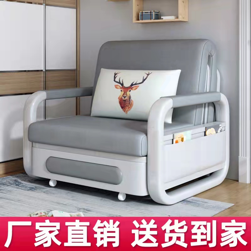 有什么软件可以看沙发床历史价格|沙发床价格比较