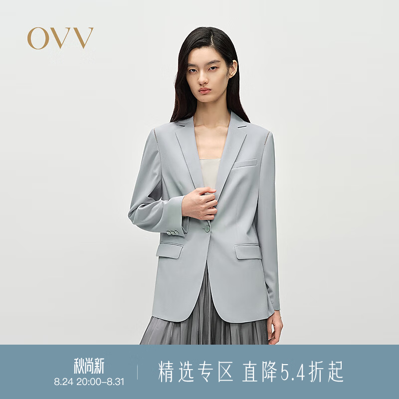 OVV2025春夏新款女装精纺羊毛平驳领休闲通勤西服外套 天空蓝 M