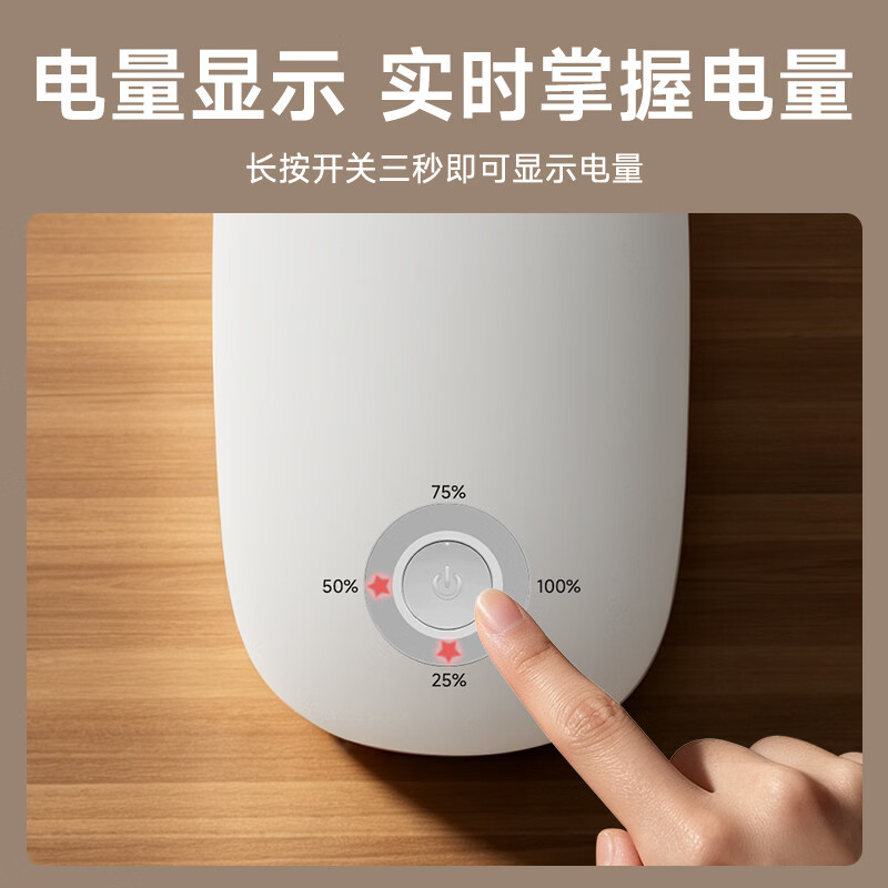 久量(DP)学习柔光台灯折叠便携式学生卧室充电大容量床头灯宿舍led作业灯 4000mAh【折叠便携+充插两用+电量显示】 宿舍高中学生专用便携小台灯