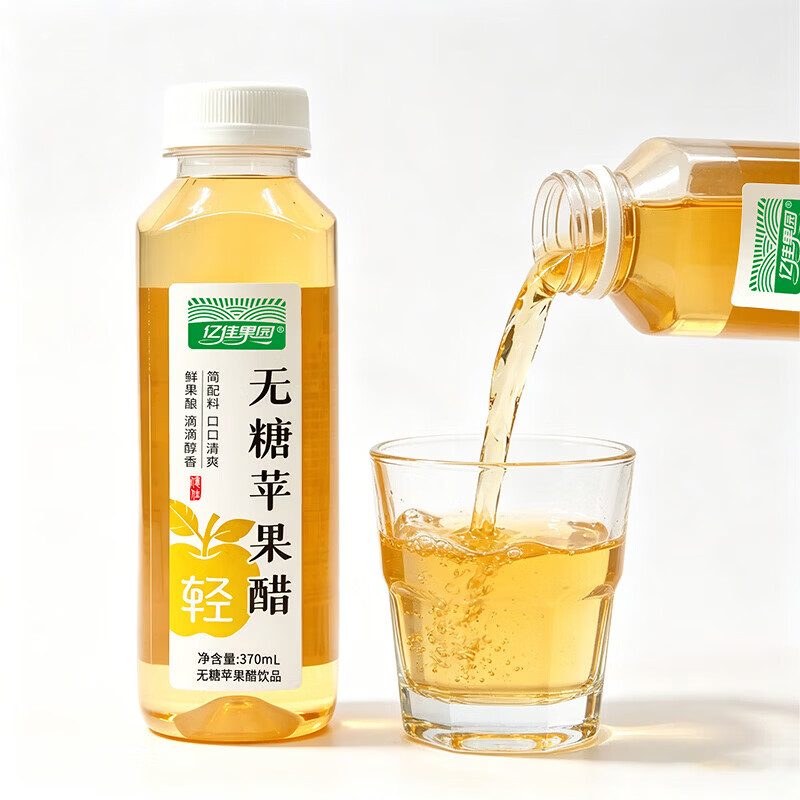 亿佳果园苹果醋饮料整箱装天然果醋发酵酸甜好口感便携瓶装 无糖果醋370ml*12瓶