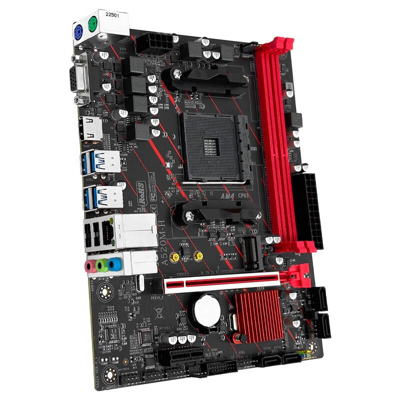 精粤 A520M H DDR4 图 5