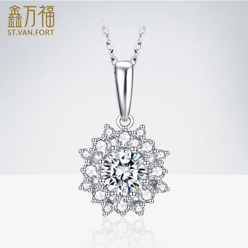 鑫万福 花漾系列 白18k金钻石吊坠花型显钻项链奢华群镶女士钻石项坠