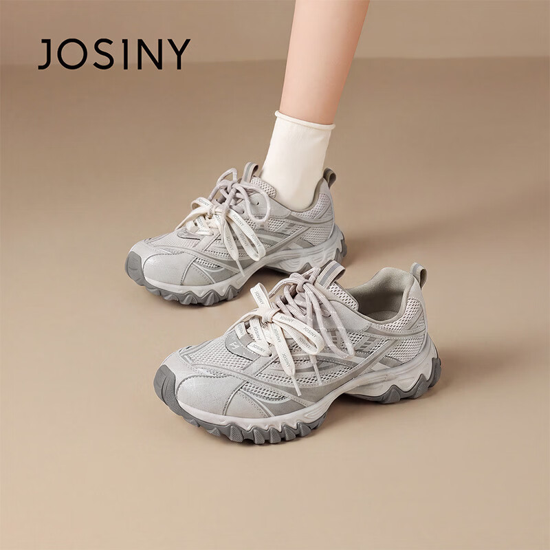 卓诗尼(Josiny)2026秋季新款厚底老爹鞋女鞋增高软底休闲运动鞋轻便不累脚 杏色 35