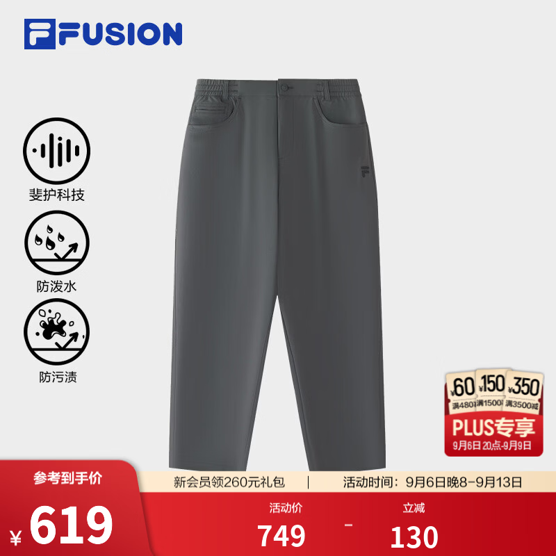 FILA FUSION潮牌长裤26秋季新款男士梭织百搭休闲裤宽松裤子 默魅灰-DY M 170/80A/M