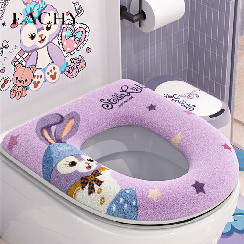 贴四季通用坐便器坐垫圈冬季防水粘贴式2对装 紫色兔兔全包式水晶绒
