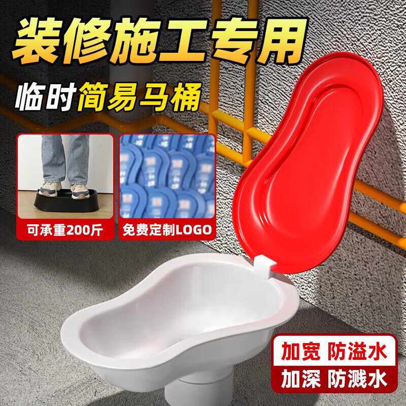 【精选好物】儿童马桶坐便器男女宝宝训练厕所专用小孩便盆尿盆尿 儿童简易马桶-黑色(无盖) 无规格