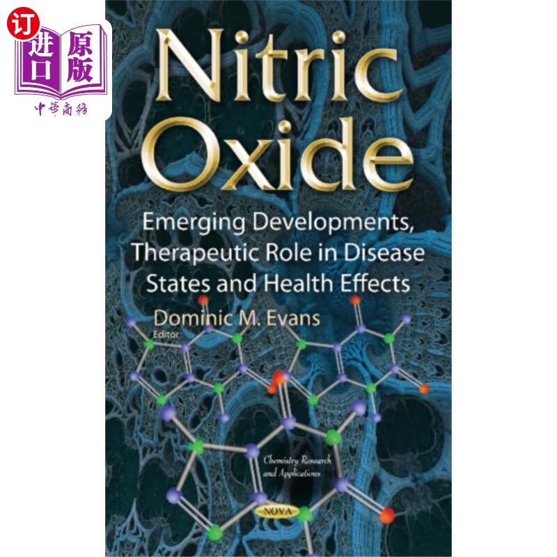 海外直订nitric oxide 一氧化氮