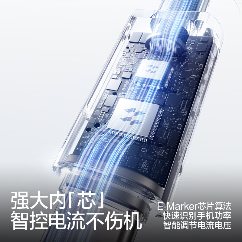 闪魔苹果17/16/15充电线数据线Lightning快充线适用iPhone14/13/12promax手机华为荣耀手机type-c车载 【安卓超级快充线推荐】100W-锌合金-黑-2米