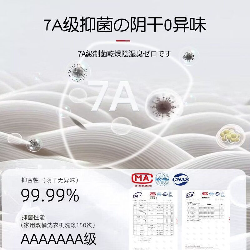 TOSFU日本Tosfu洗脸毛巾成人2026新款比全棉吸水速干不掉毛洗澡干发 【 源自日本丨官方正品】米色+黄色+粉色【三条装】