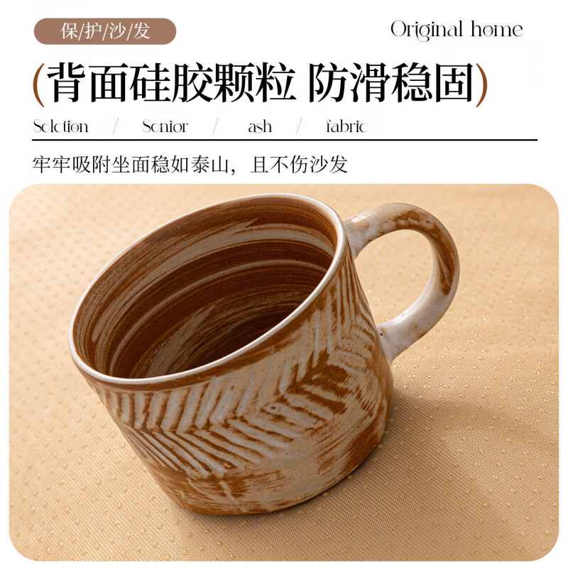 云珀真皮沙发垫四季通用高档奢华防滑2026年新款轻奢雪尼尔沙发垫防猫 墨棠-咖色 45cm*45cm 抱枕套