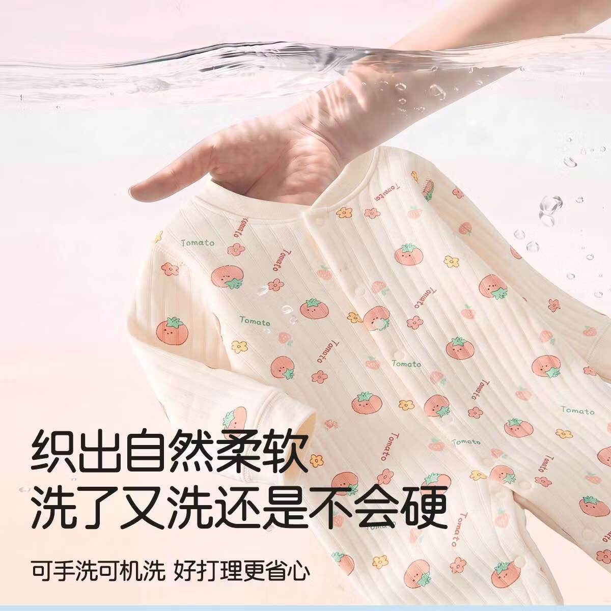 婧麒(JOYNCLEON)婴儿连体衣秋冬季纯棉夹棉男女宝宝衣服新生儿哈衣爬服睡衣可外出 橘子熊猫 【三层夹棉 暖暖过冬】 80cm 【9-18个月,建议体重8.5-10kg】