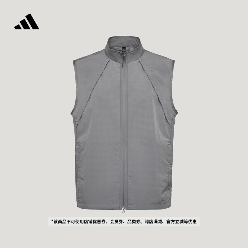 adidas FOS先锋运动未来感休闲无袖背心马甲男夏季新款阿迪达斯   灰色   L
