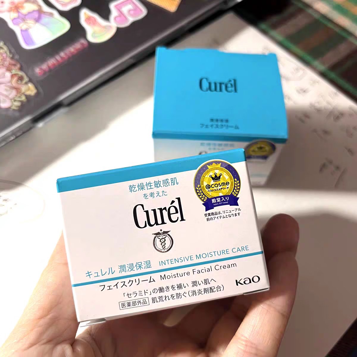 珂润佳珂润保湿补水面霜乳霜40g敏感肌修护补水神经酰胺滋润日本面霜
