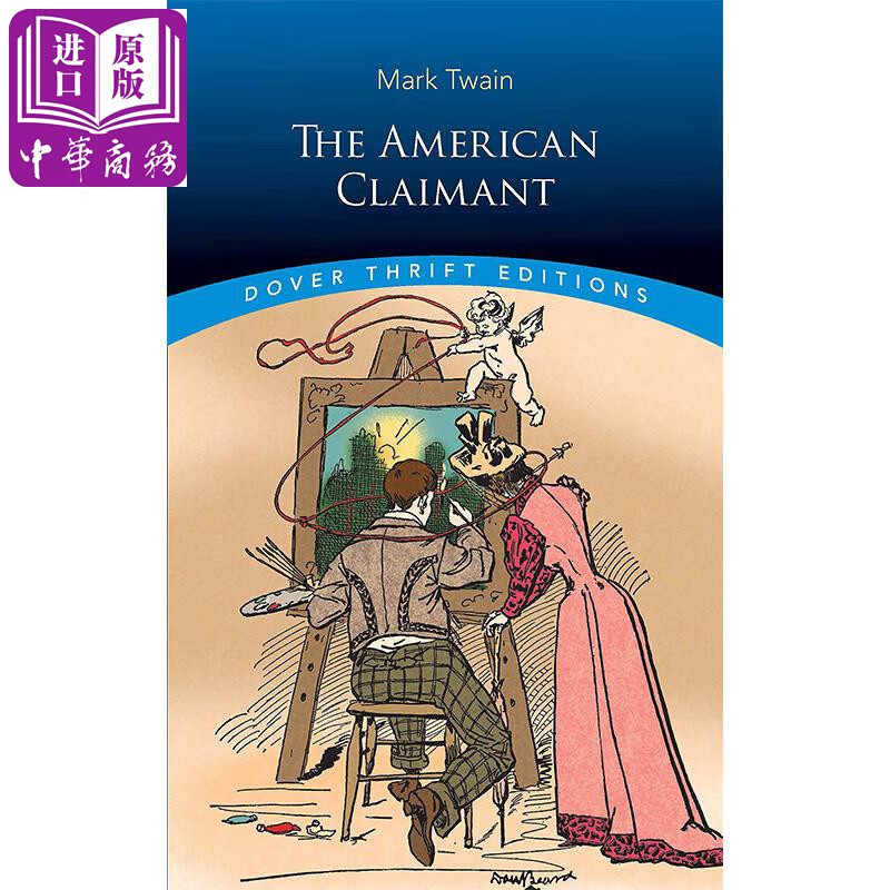 马克·吐温:美国原告人 英文原版 the american claimant 美国经典
