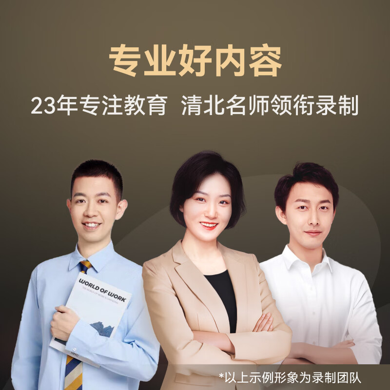 图 6