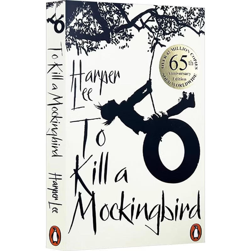 杀死一只知更鸟 英文原版TO KILL A MOCKING BIRD 图书