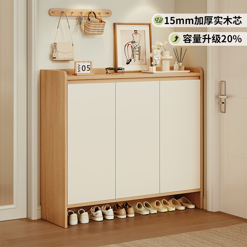 立太（LEADTEK）实木芯鞋柜门口入户柜新款2026收纳柜一体靠墙门外楼道客厅玄关柜 店长推荐【15mm加厚实木芯】秋禾橡木色100*34*112cm