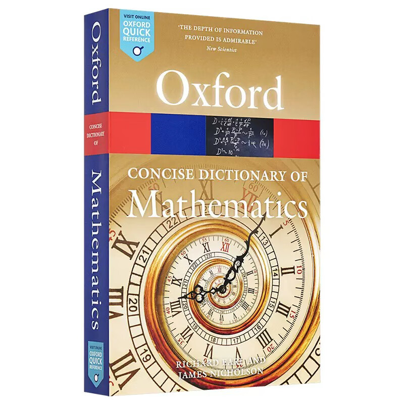 现货 英文原版 牛津词典 简明数学 第6版 the concise oxford
