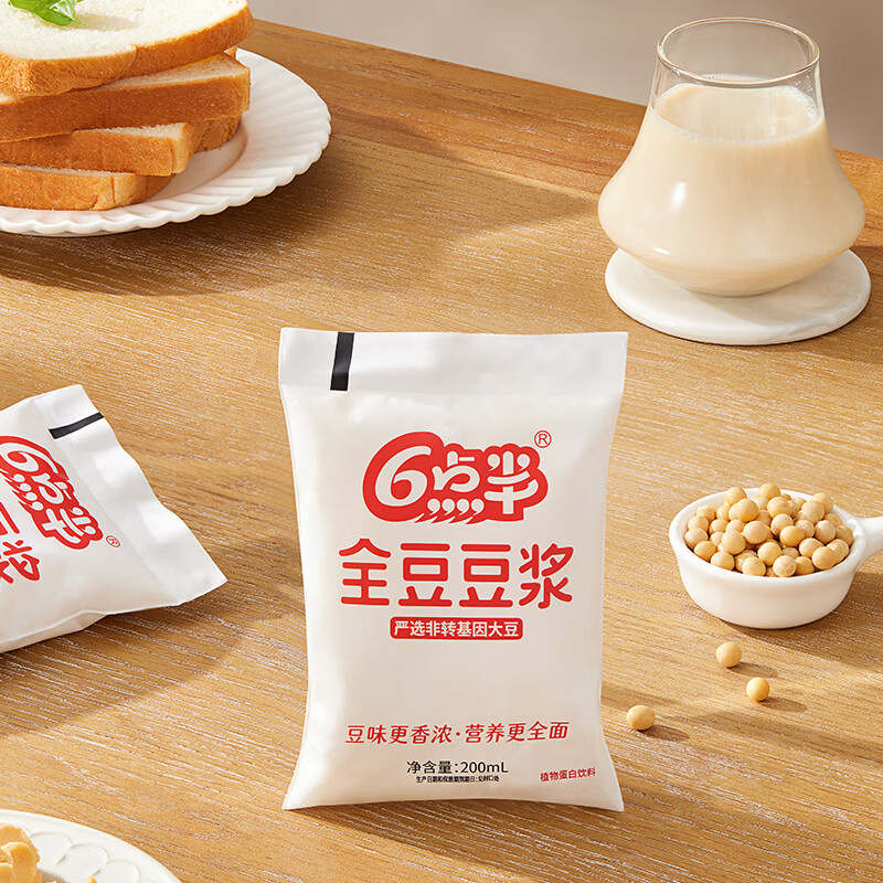 六点半6点半全豆豆浆200mL*16袋装大豆植物蛋白饮料一整箱【新品上市】 全豆豆浆200mL*16袋