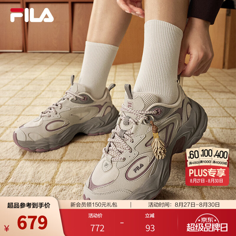 斐乐（FILA）【孙千同款】松塔鞋丨老爹鞋26夏季新款女鞋凉感透气鞋运动休闲鞋 亮灰/月球灰-LM 37.5