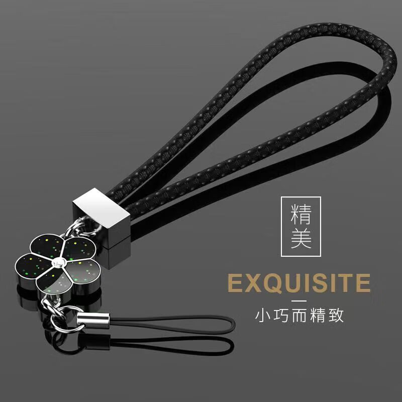 【精选品质】手机挂绳挂件时尚饰品女手机链短绳手腕编织多功能通用防盗防摔 四叶款挂绳粉色(合金扣+双圈)