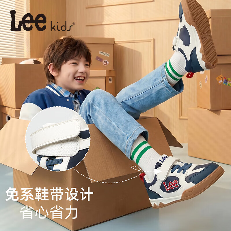 Lee童鞋秋季新款儿童运动鞋男大童缓震德训鞋休闲板鞋女童 X0257 蓝红 29 【建议脚长175-180mm】